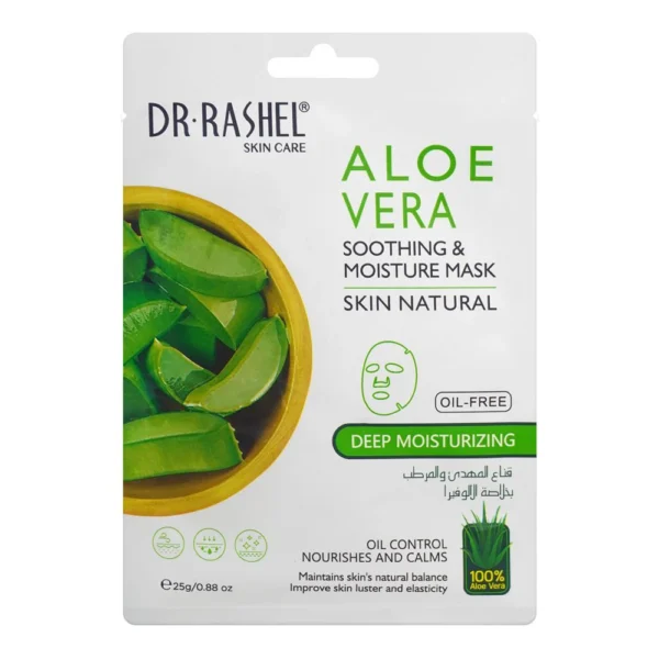 Dr Rashel Aloe Vera soothing and moisture oil free sheet mask for daily skincare in Karachi