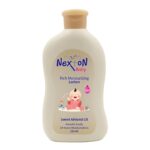 Nexton baby rich moisturizing lotion 250ml